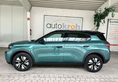 Opel Frontera, 2026