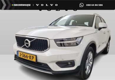 Volvo XC40, 2020