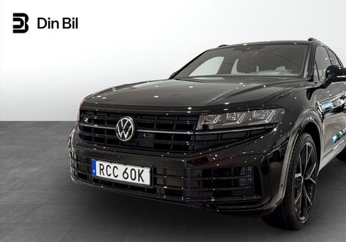 Volkswagen Touareg, 2026