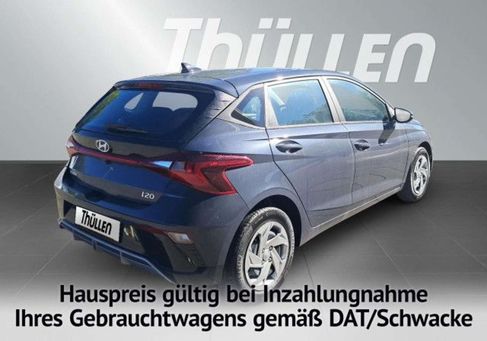 Hyundai i20, 2026 2