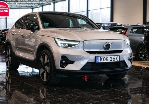 Volvo C40, 2023