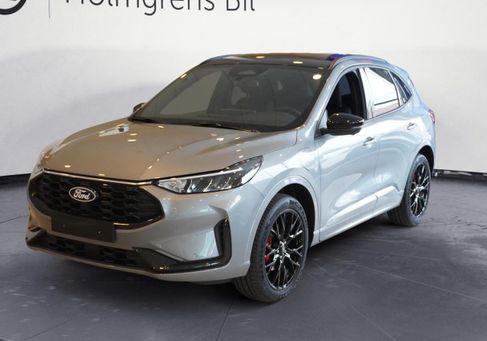 Ford Kuga, 2027