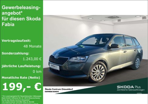 Skoda Fabia, 2021