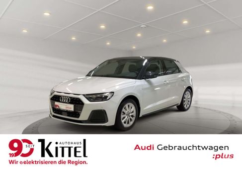 Audi A1, 2023