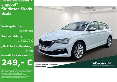 Skoda Scala, 2021