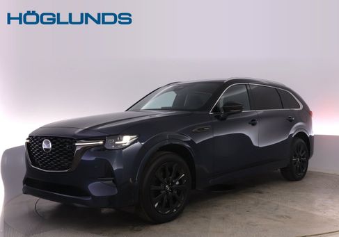 Mazda, 2026 2