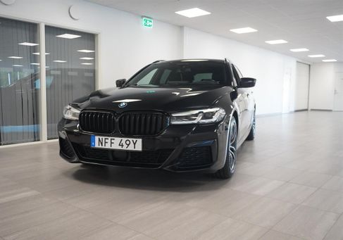 BMW 530, 2024