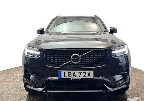 Volvo, 2023 2