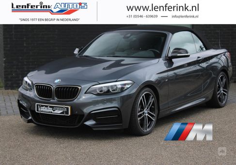 BMW M240i, 2021