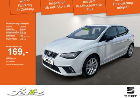 Seat Ibiza, 2024