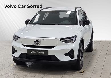 Volvo, 2026