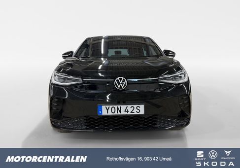 Volkswagen ID.5, 2023