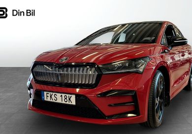 Skoda Enyaq, 2023