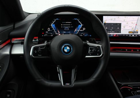 BMW 550, 2025