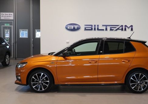 Skoda Fabia, 2023
