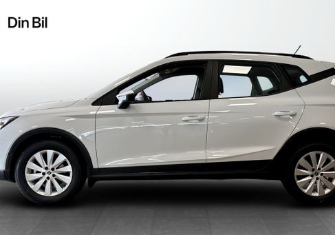 Seat Arona, 2025