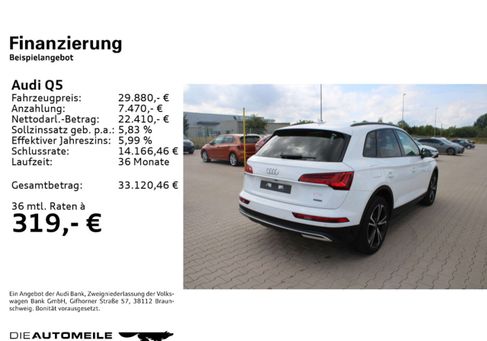 Audi Q5, 2023 2