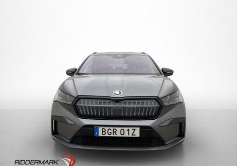 Skoda Enyaq, 2023