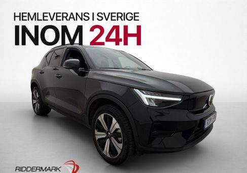 Volvo XC40, 2023 3