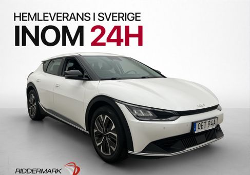 Kia EV6, 2022