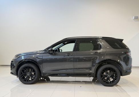 Land Rover Discovery Sport, 2026