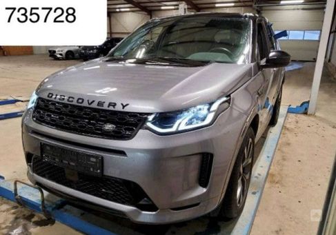 Land Rover Discovery Sport, 2021