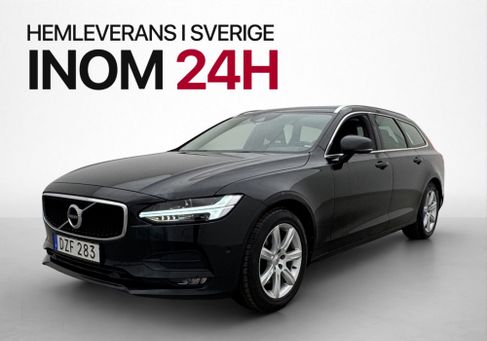 Volvo V90, 2017