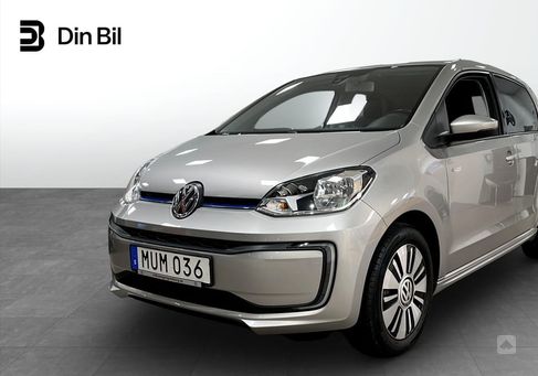 Volkswagen up!, 2018