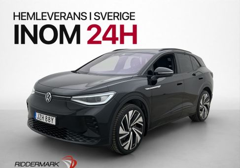 Volkswagen ID.4, 2022