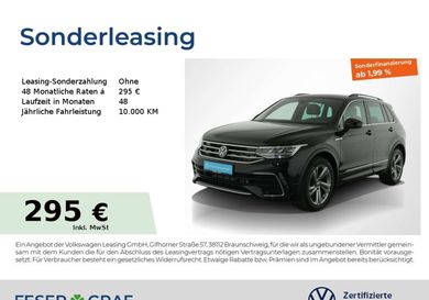 Volkswagen Tiguan, 2024