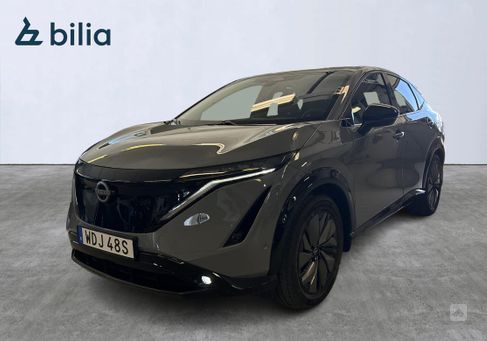 Nissan Ariya, 2025