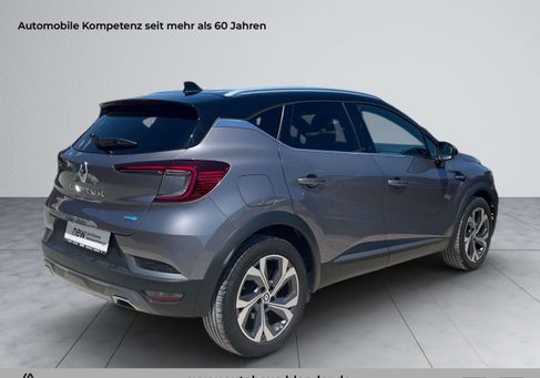 Renault Captur, 2021