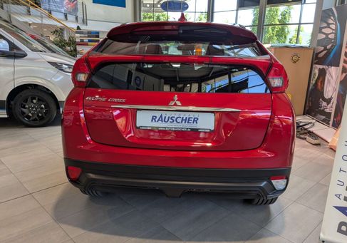Mitsubishi Eclipse Cross, 2020