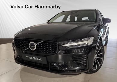 Volvo V60, 2026