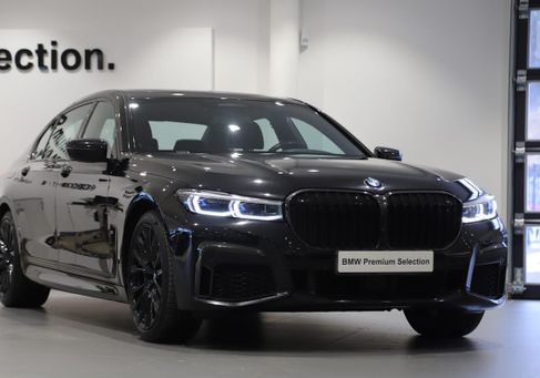 BMW 745, 2020