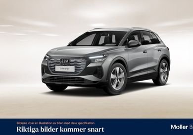 Audi Q4, 2025