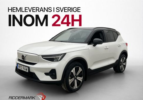 Volvo XC40, 2023 3