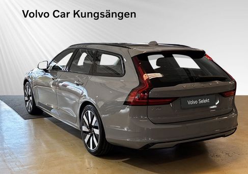 Volvo V90, 2026