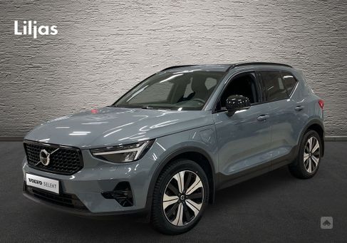 Volvo XC40, 2023