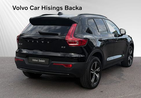 Volvo XC40, 2026 3