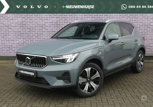 Volvo XC40, 2023