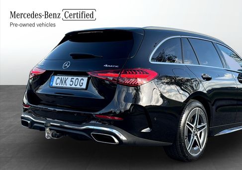 Mercedes-Benz C 300, 2026 2