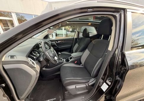 Nissan Qashqai, 2020