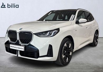 BMW, 2026