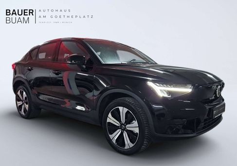 Volvo C40, 2022