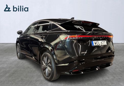 Nissan Ariya, 2025 3