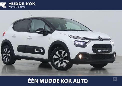 Citroën C3, 2022