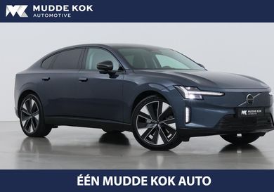 Volvo, 2026