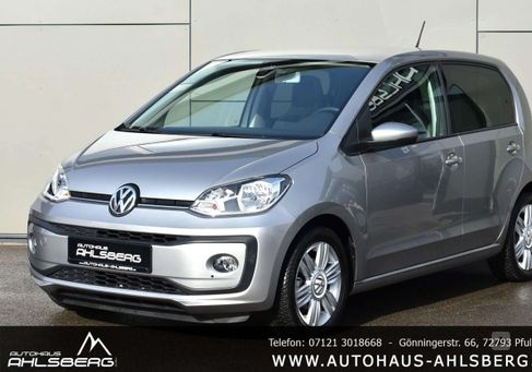 Volkswagen up!, 2017
