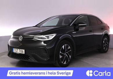 Volkswagen ID.5, 2023